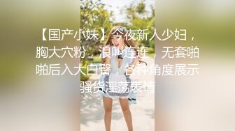 kcf9.com-零零后韩国纯爱情侣「yayhee」OF日常性爱私拍 白嫩萝莉学生系少女尤物【第三弹】