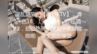 11月炸裂流出，推特大波乳钉露出癖绿帽人妻【奸妇】订阅福利，户外露出约单身猛男3P无套内射 (2)