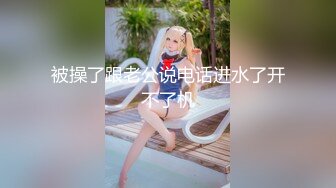 【极品❤️梦中情女】Yeha✨ 超人气极品嫩模私拍 外卖员の特殊服务 粉嫩酮体秀色可餐 绝美阴唇