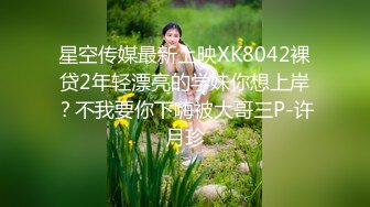 丰满巨乳妹子在公厕玩剧情，偶遇男子直接开干趴下深喉大屌撅起屁股后入啪啪