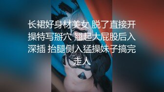  无套内射探花大神老王酒店约炮的两个妹子，好看少妇逼里白浆多鸡巴出来都是白白的