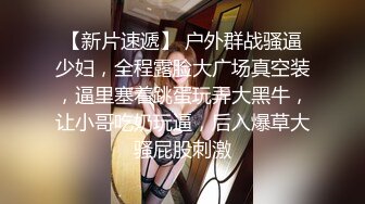 极品身材美女主播魔仙逼逼刮毛了挺粉嫩很是诱惑