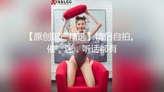   电商客服小姐姐办公室诱惑,勾引男同事,想吃大JJ,撕开丝袜摸B,趁机进厕所后入臊货