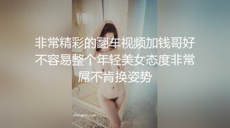 骚逼满足不了我