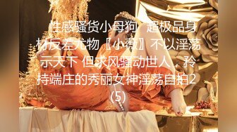 〖广州母子乱伦泄露〗39岁长相很像林心如的妈妈，看见丿子鸡巴眼睛都直了.