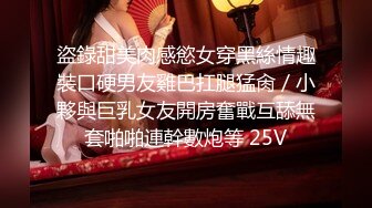 净身高177，顶级人间尤物 (38)