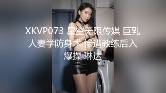 SWAG 真实!色诱初次到坏坏按摩店的小鲜肉 Elainebabe