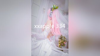 xxapple 334