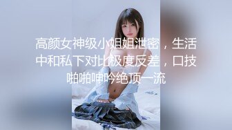  “大鸡巴插进来用力点”淫荡对话，推特大神Bigfan13爆肏极品巨乳反差女医生