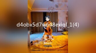 如果在野外看到大肥臀 请一定掏枪操我OnlyFans——MichaBubblesVIP 最新流出视频合集【301V】 (71)