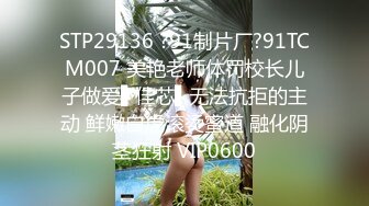  妖艳又甜美的美腿高跟鞋女神，如此极品，3000起步也是值得