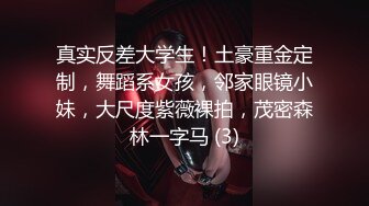 湖南甜甜美女小可爱露脸发骚，跟狼友互动听指挥揉奶玩逼，无毛白虎很是性感的