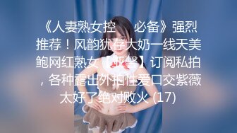 新流劲爆万人求档OnlyFans网红男女通吃SM调教御姐maya女王订阅第二季~绳_缚虐乳拘_束强制高潮鞭 (3)