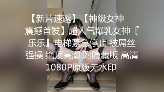 4/9最新 甜美系长发御姐黑丝长腿道具自慰刺激阴蒂表情叫声销魂VIP1196