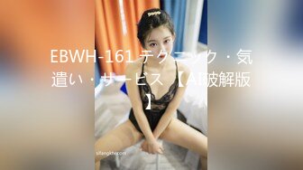 【新片速遞】 ✿爆炸椰奶✿ 精美JVID极品爆乳美少女▌黎菲儿▌超巨乳强制束缚 情趣诱惑M属性大爆发 大尺度拘束揉奶[1.2G/MP4/6:08]