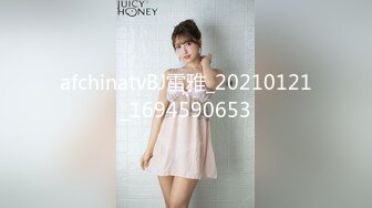 TM0051 徐婕 写真女郎又来了~32D小支马狐媚娘!!我们用大GG来填满她(下) 天美传媒