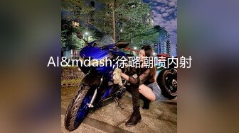 《魔手外购极品CP》美女如云夜场女厕全景双视角偸拍数位潮女靓妹小姐姐方便 清一色大长腿太顶了 (5)