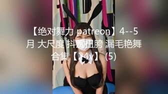 4-12大内密探_真实约啪良家小妹，听对话是刚刚啪过两次，不会叫床，今天调教小母狗