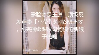 后入老婆，特写抽插