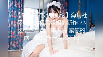 S9057山间野炮大哥双飞俩少妇 被大哥抬腿爆草 两女轮流上位