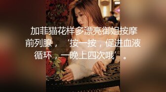 【唯美做爱战斗情侣】最美推特博主『仙女』极品性爱 网球帽女友的白虎美穴让人着迷 各种爆操好爽