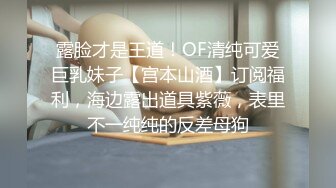 女票无套被干，还内射