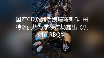 _漂亮肉丝美女吃鸡啪啪 在沙发上被无套输出 拔吊射了一逼毛