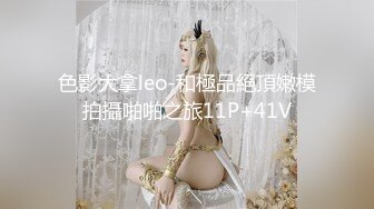 WTB-063 劈腿性爱体验 软骨美女的性爱实录初体验 乌托邦