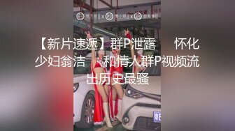 拥有六块腹肌帅炸了~让骚逼女友主动排卵上位骑乘啪啪~操得她浑身骚动，叫嗷嗷，舒服死她啦！