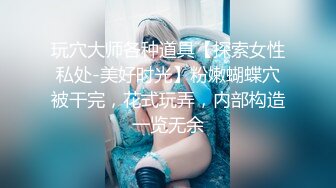 钟点房大帅哥带妹子开房，被摄像头偷拍，一进来就脱光光，69姿势互舔，张开双腿求操，后入大力猛顶，搞得舒服啊啊叫