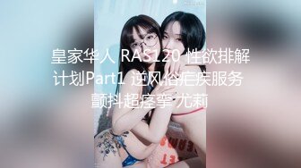 028骚逼女友上下都需要满足