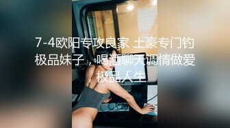 小狐狸主播 酱静 漂亮社会纹身小美女户外 回酒店直播大秀，小婊砸真欠操！