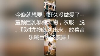 【阿星探花】刚毕业22岁学生妹，爱巢内嬉笑打闹，浓情蜜意舌吻调情，肤白貌美，身材玲珑有致，做爱投入