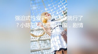 【母子乱伦】披风少年爱老妈  老妈洗完澡独自看A片 主动舔我鸡巴和乳头 春潮涌动太敏感