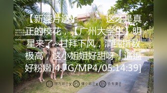 STP17872 3000高价网约外围，极品女神一字马展示，超赞粉嫩鲍鱼完美展示，难忘一夜物超所值