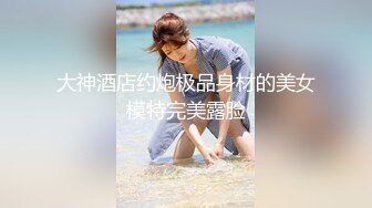   唯美百合视觉盛宴极品尤物气质百合女神rumingLLB早晨被小狗用温柔的性爱唤醒