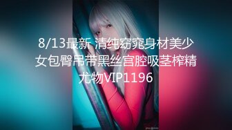 亚裔媚外女【 asianmochi 】 女女 2女1男 群交 侍奉白皮OF啪啪视频合集 【118v】 (21)