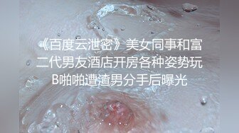 后操骚母狗