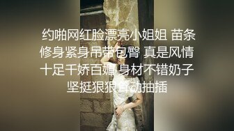   女神NINI在家勾引姐夫骑操 被姐夫干到翻白眼 操的她全身发抖