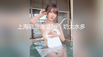 (父子乱伦) (推荐) 父子乱伦单亲爸爸色诱儿子成功勾引无套破处内射精液