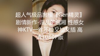 JDMY003.密友.第三集.精东影业