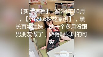 长腿女神【清绾】一字马裸舞长腿蜜桃臀，粉乳粉穴 无水印合集【41v】 (35)