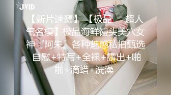 〖青葱校园❤️清纯学妹〗学生JK风哥哥说这尾巴他能一直玩臭变态弄的我湿湿的M属性小母狗叫起来的声音有点嗲，还在读大学中