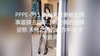 【Stripchat】国内极品尤物女主播「610HeiZhen」超绝美乳黑丝网袜高跟骑乘玩具肉棒【自压水印】