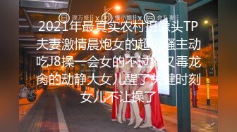 【战狼行动探花】深夜场高颜值蓝衣妹子，舌吻调情一番再干