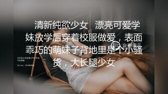 91呆哥新作在漂亮人妻的婚房偷情，抓着辫子后入高清露脸最后内射1080P高清原版