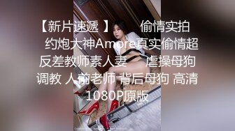 STP31155 双马尾极品美女！粉嫩美乳！修长美腿高跟鞋，全裸扭腰摆臀，张开双腿假屌猛捅，浴室洗澡湿身