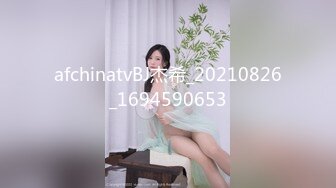 【全網首發】《反差網紅☀極品調教》卡哇伊清純系蘿莉女奴【玉寶澀澀】私拍，水手服彼女飼育各種制服3P紫薇逼粉奶大人形小母狗～稀缺資源值得收藏 (3)