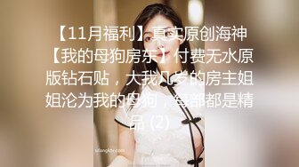 商场女厕刁钻角度偷拍卷发老板娘的小黑鲍