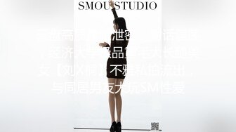 【新片速遞】  ✨拍SM剧情片的灵灵女神首次直播下海，第一场就全裸黑丝，这个颜值这个美腿真的顶不住